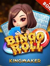 Ilustrasi pemeriksaan riwayat hasil melalui perangkat mobile